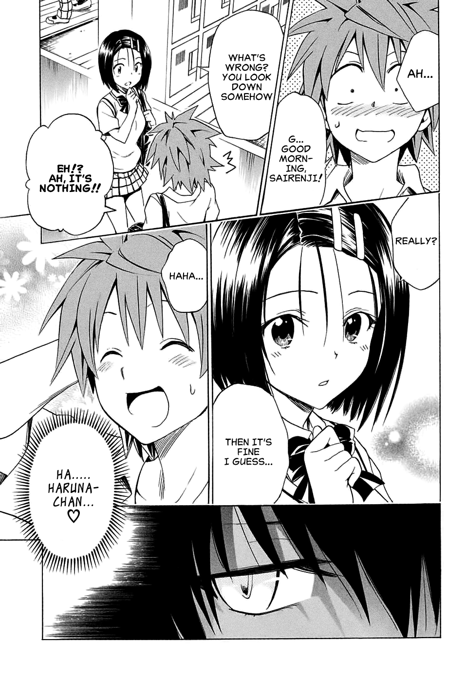 To Love-Ru Darkness Chapter 62 page 9 - Chapter 62