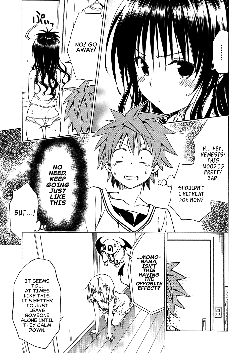 To Love-Ru Darkness Chapter 63 page 23 - Chapter 63