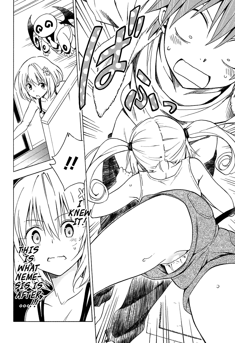 To Love-Ru Darkness Chapter 63 page 34 - Chapter 63