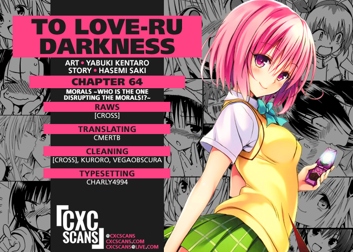 To Love-Ru Darkness Chapter 64 page 1 - Chapter 64