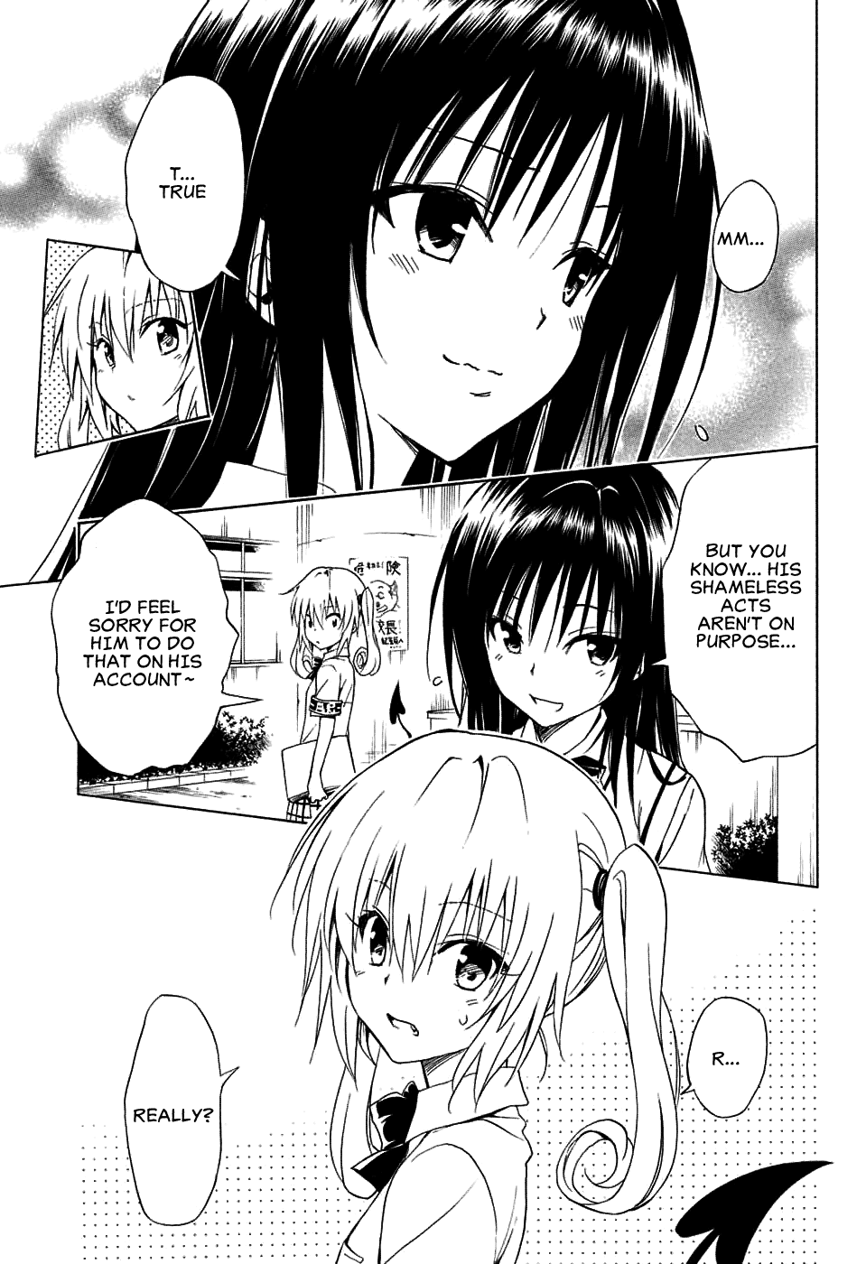 To Love-Ru Darkness Chapter 64 page 15 - Chapter 64