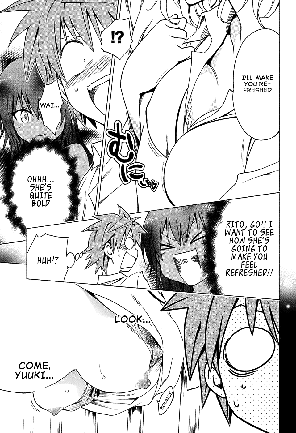 To Love-Ru Darkness Chapter 64 page 23 - Chapter 64
