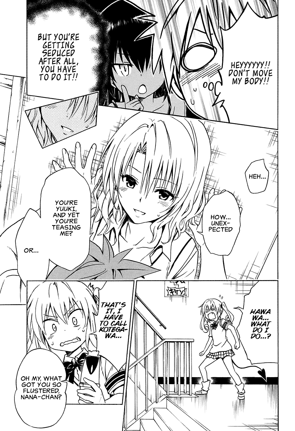 To Love-Ru Darkness Chapter 64 page 27 - Chapter 64