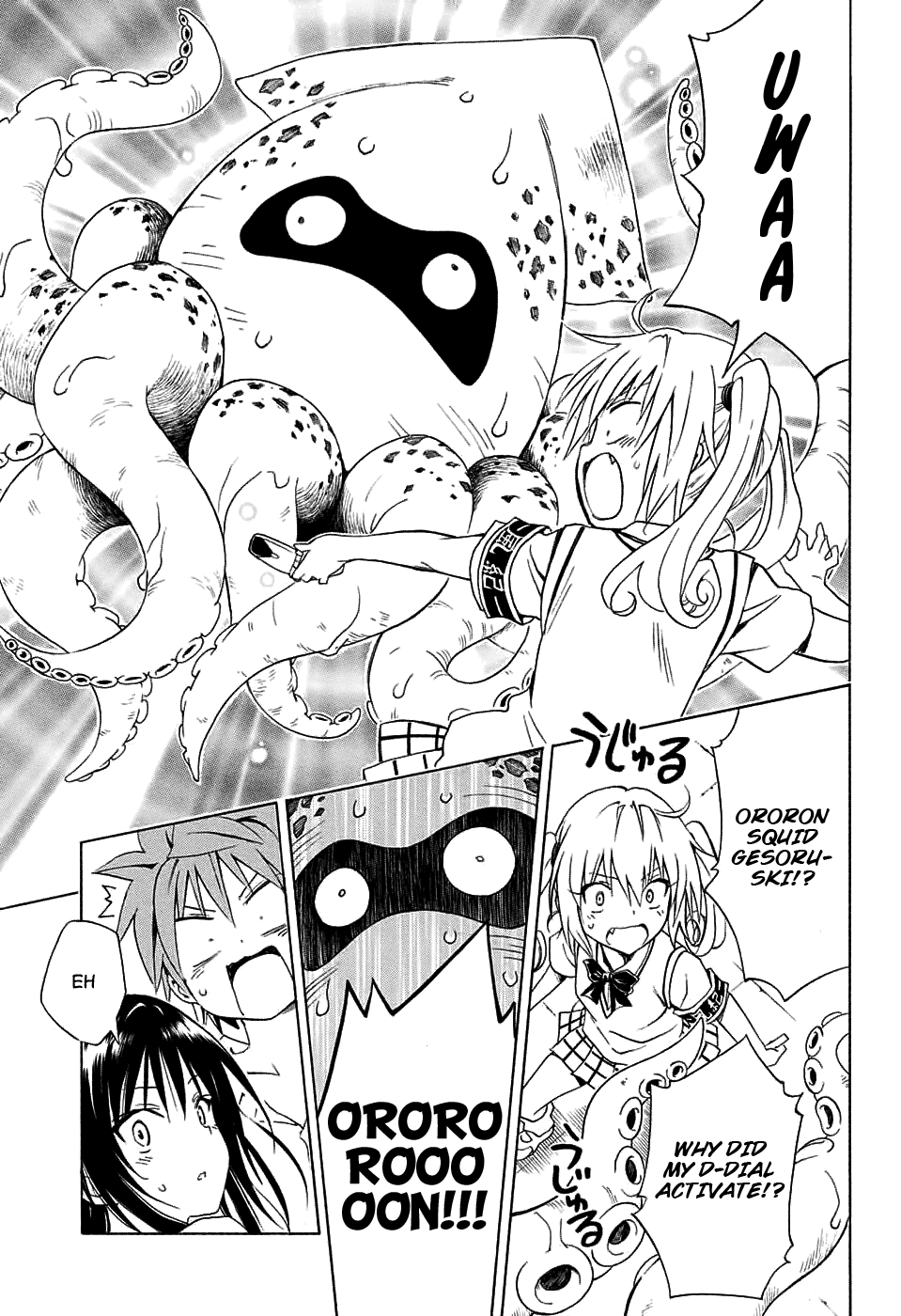 To Love-Ru Darkness Chapter 64 page 31 - Chapter 64