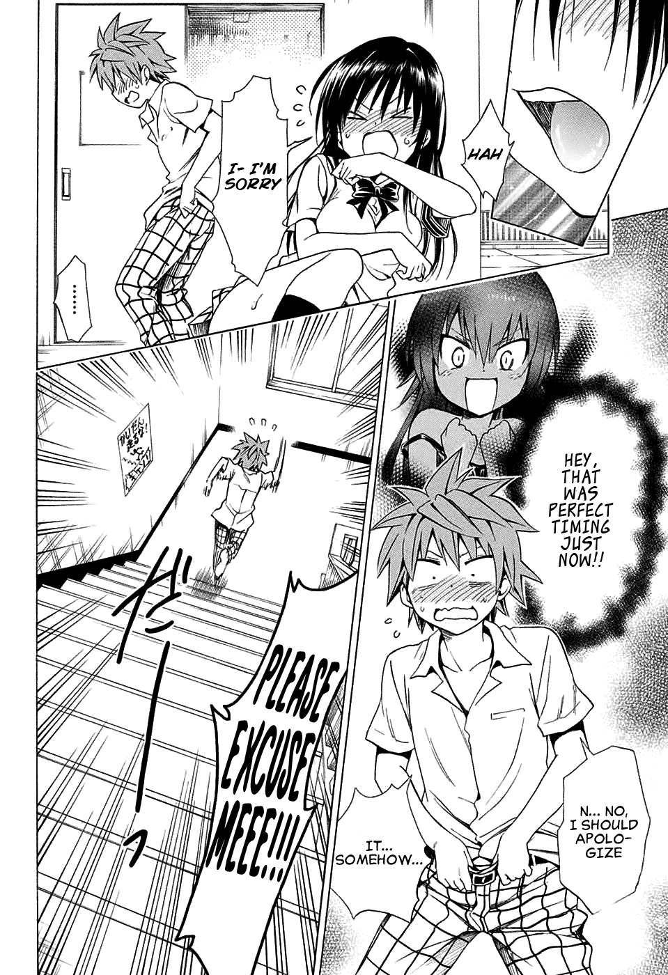 To Love-Ru Darkness Chapter 64 page 36 - Chapter 64