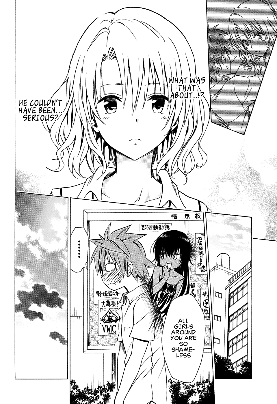 To Love-Ru Darkness Chapter 64 page 38 - Chapter 64