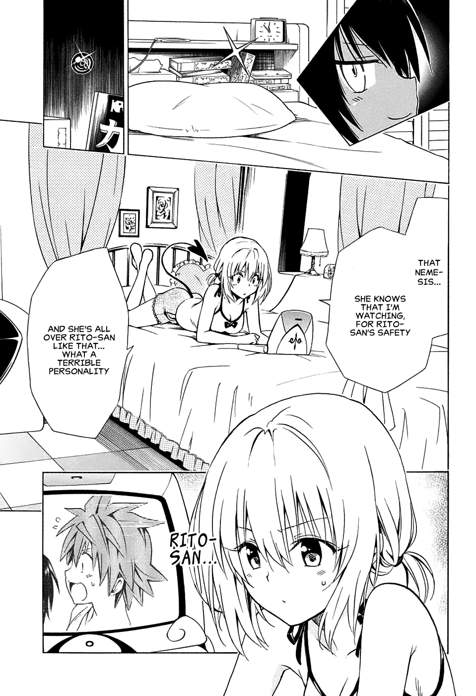 To Love-Ru Darkness Chapter 65 page 13 - Chapter 65