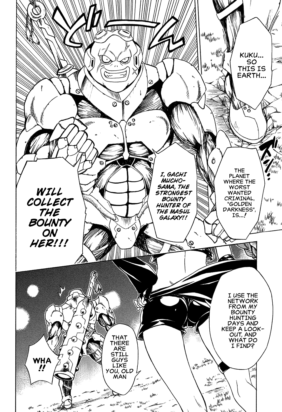 To Love-Ru Darkness Chapter 65 page 16 - Chapter 65