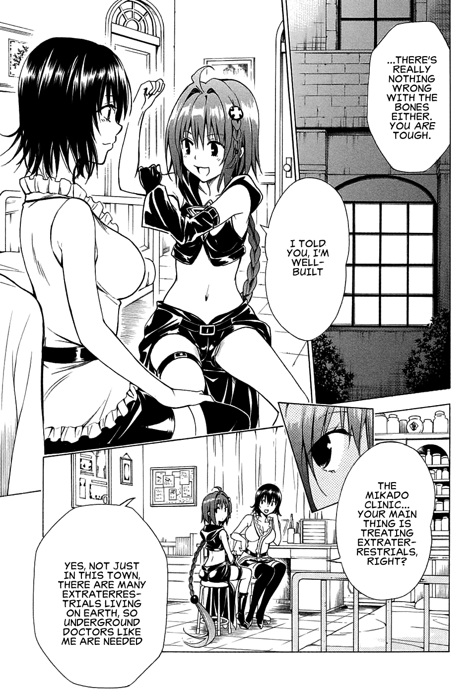 To Love-Ru Darkness Chapter 65 page 23 - Chapter 65