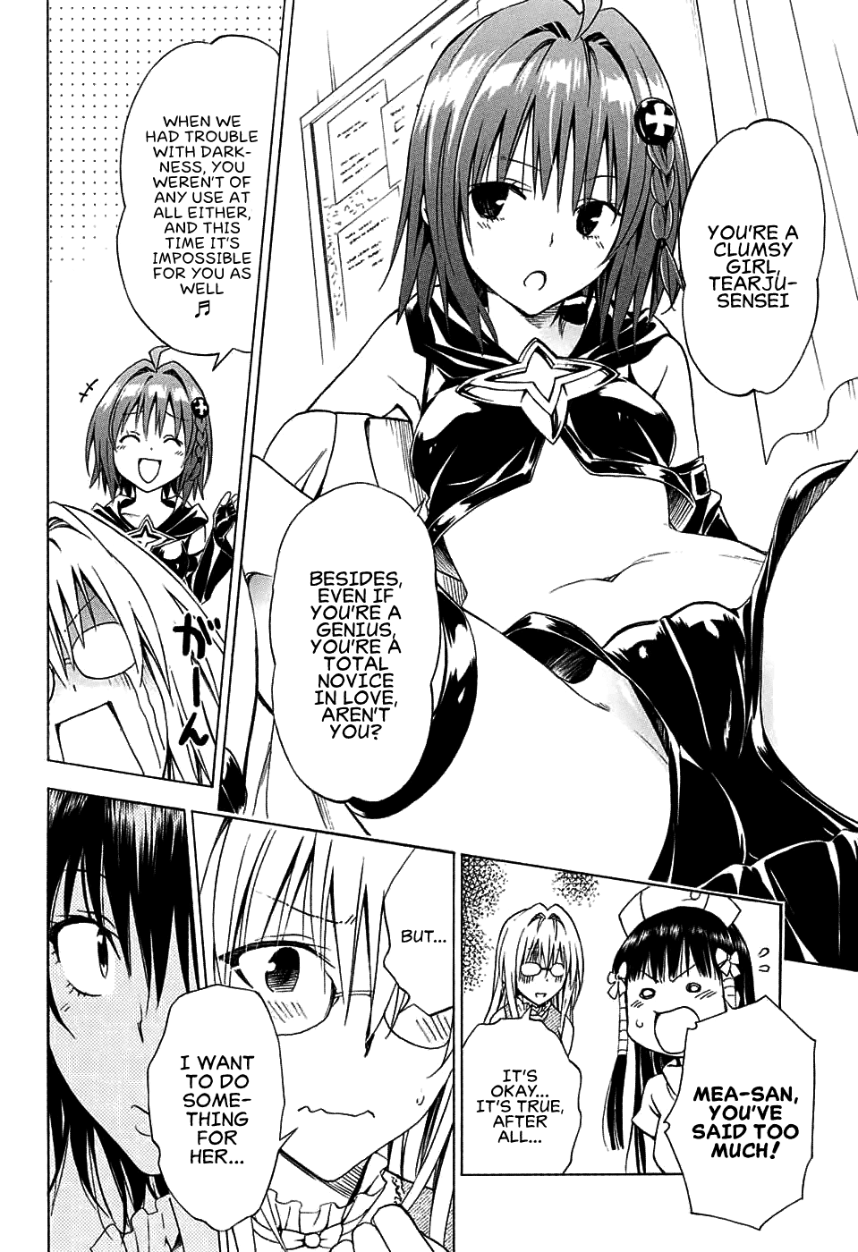 To Love-Ru Darkness Chapter 65 page 34 - Chapter 65
