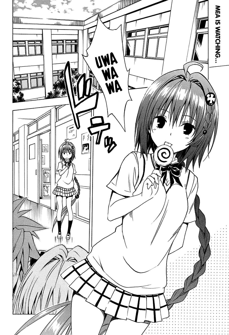 To Love-Ru Darkness Chapter 65 page 4 - Chapter 65