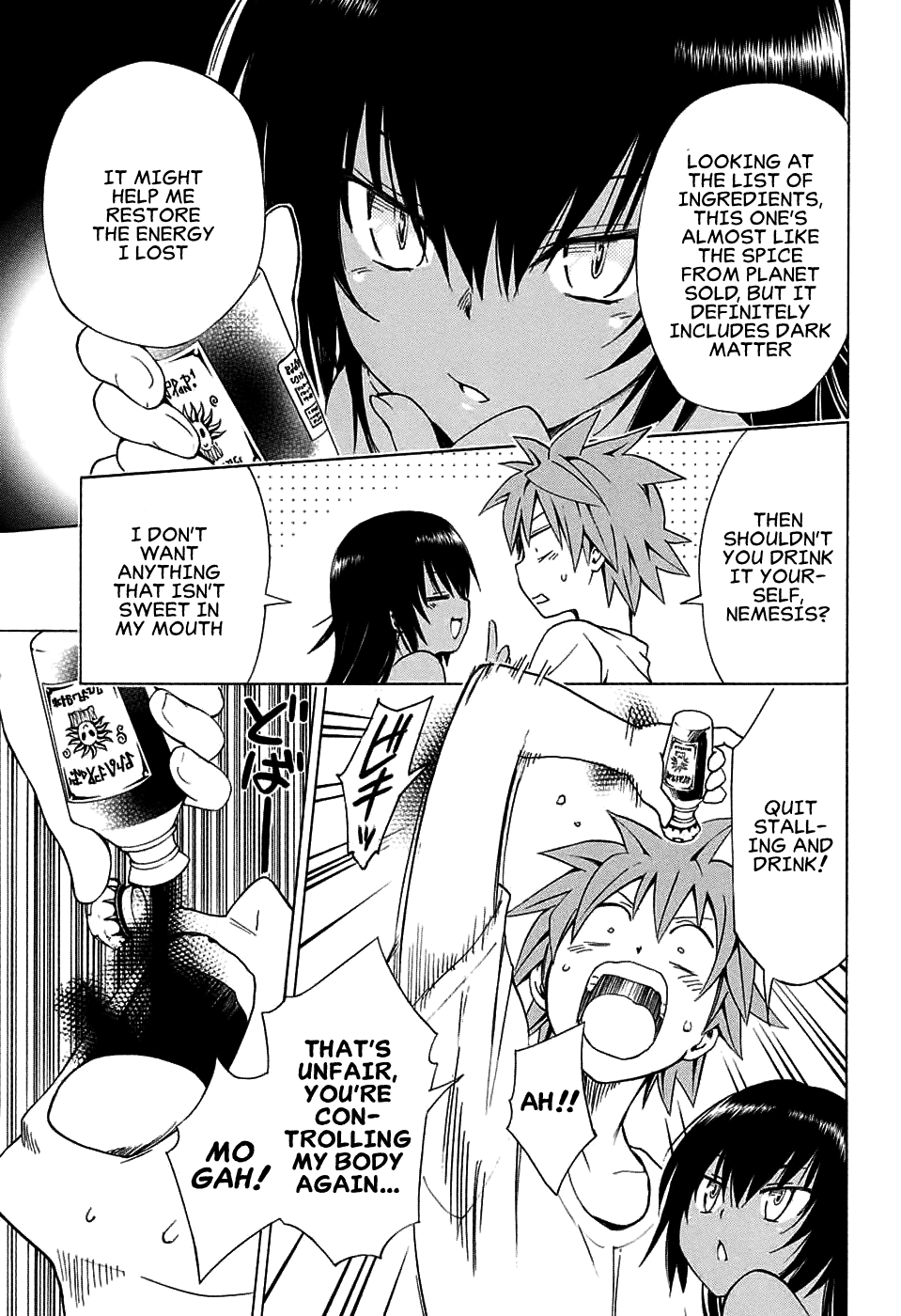 To Love-Ru Darkness Chapter 65 page 9 - Chapter 65