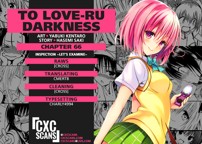 To Love-Ru Darkness Chapter 66 page 1 - Chapter 66