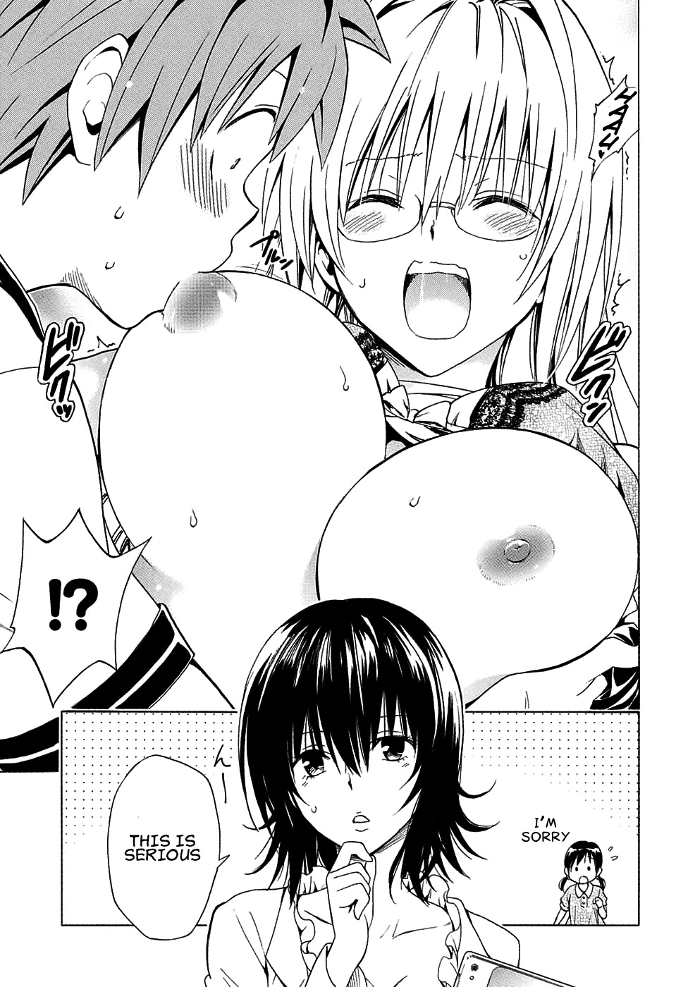 To Love-Ru Darkness Chapter 66 page 13 - Chapter 66