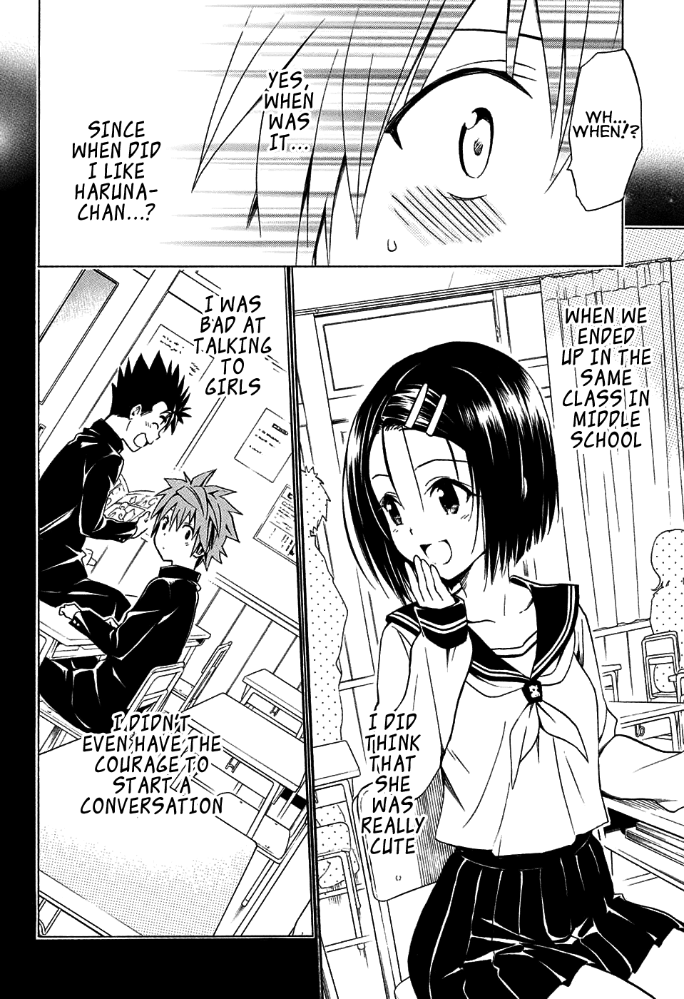 To Love-Ru Darkness Chapter 66 page 18 - Chapter 66