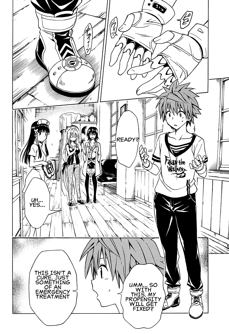 To Love-Ru Darkness Chapter 66 page 26 - Chapter 66