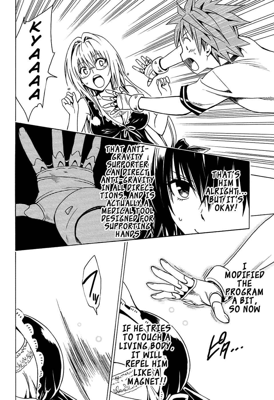 To Love-Ru Darkness Chapter 66 page 30 - Chapter 66