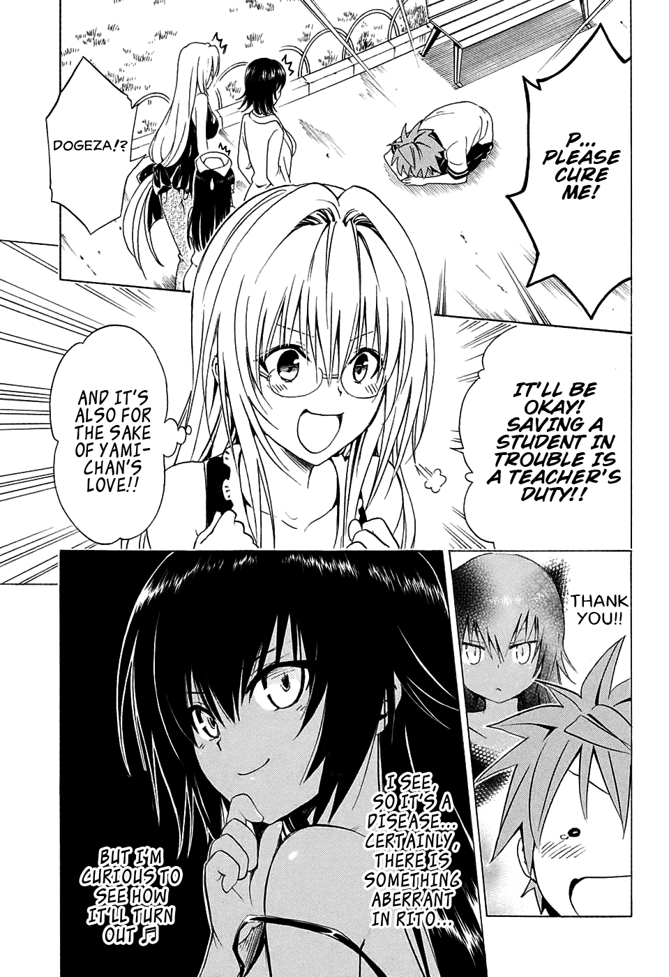 To Love-Ru Darkness Chapter 66 page 7 - Chapter 66