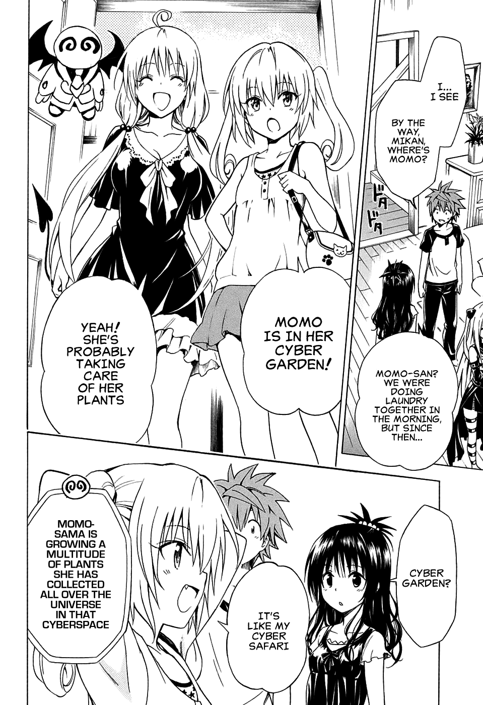 To Love-Ru Darkness Chapter 67 page 10 - Chapter 67