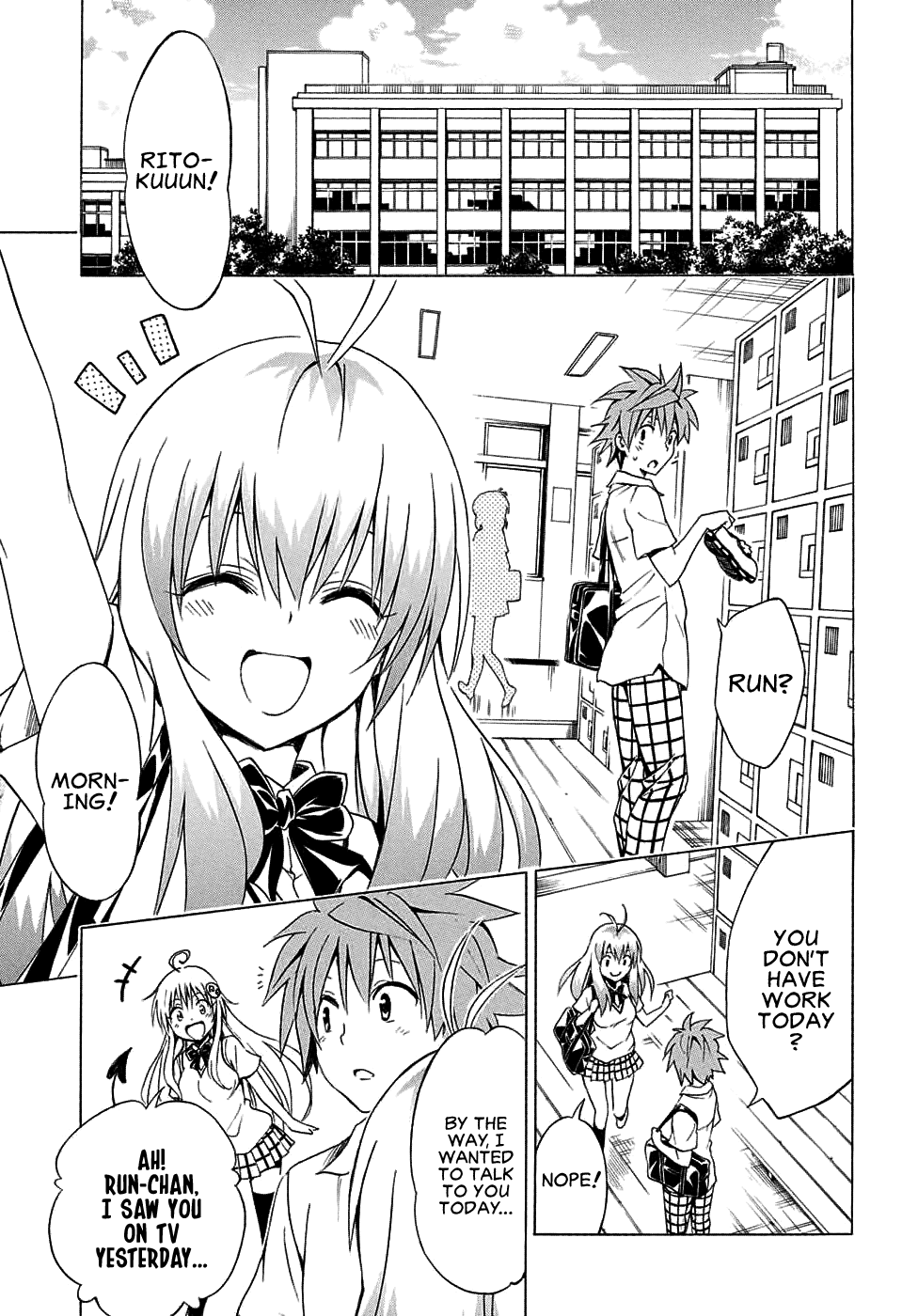 To Love-Ru Darkness Chapter 68 page 12 - Chapter 68