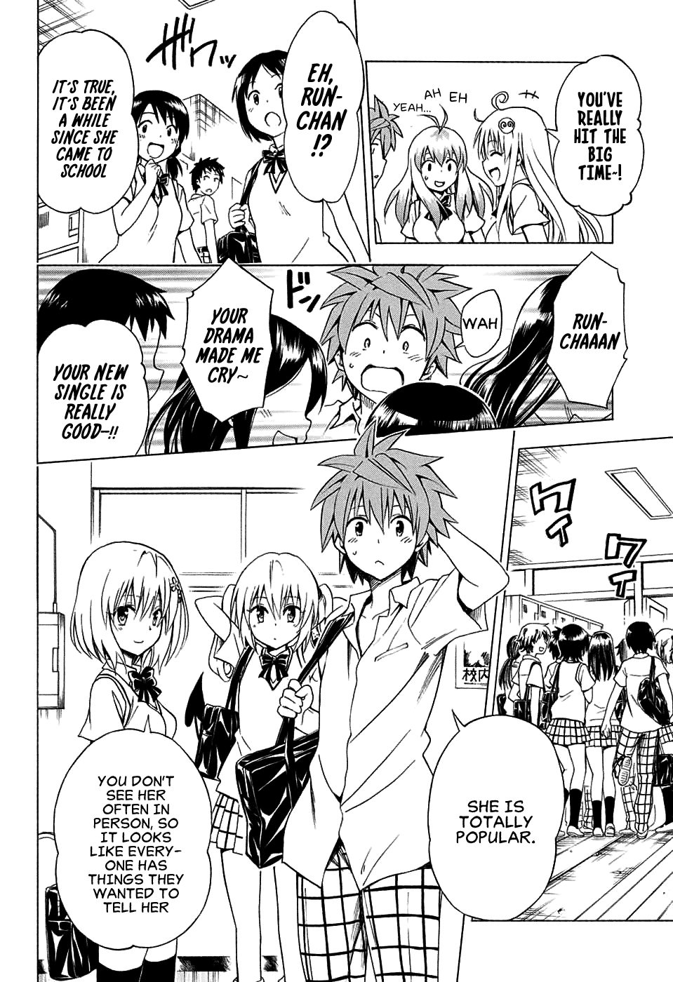 To Love-Ru Darkness Chapter 68 page 13 - Chapter 68