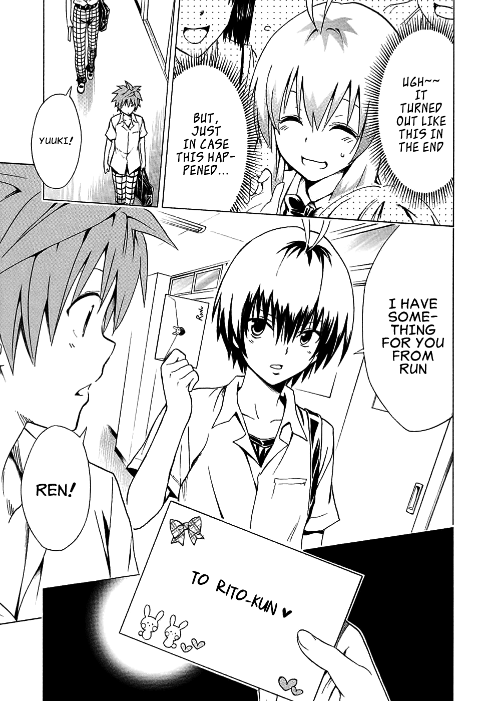 To Love-Ru Darkness Chapter 68 page 14 - Chapter 68