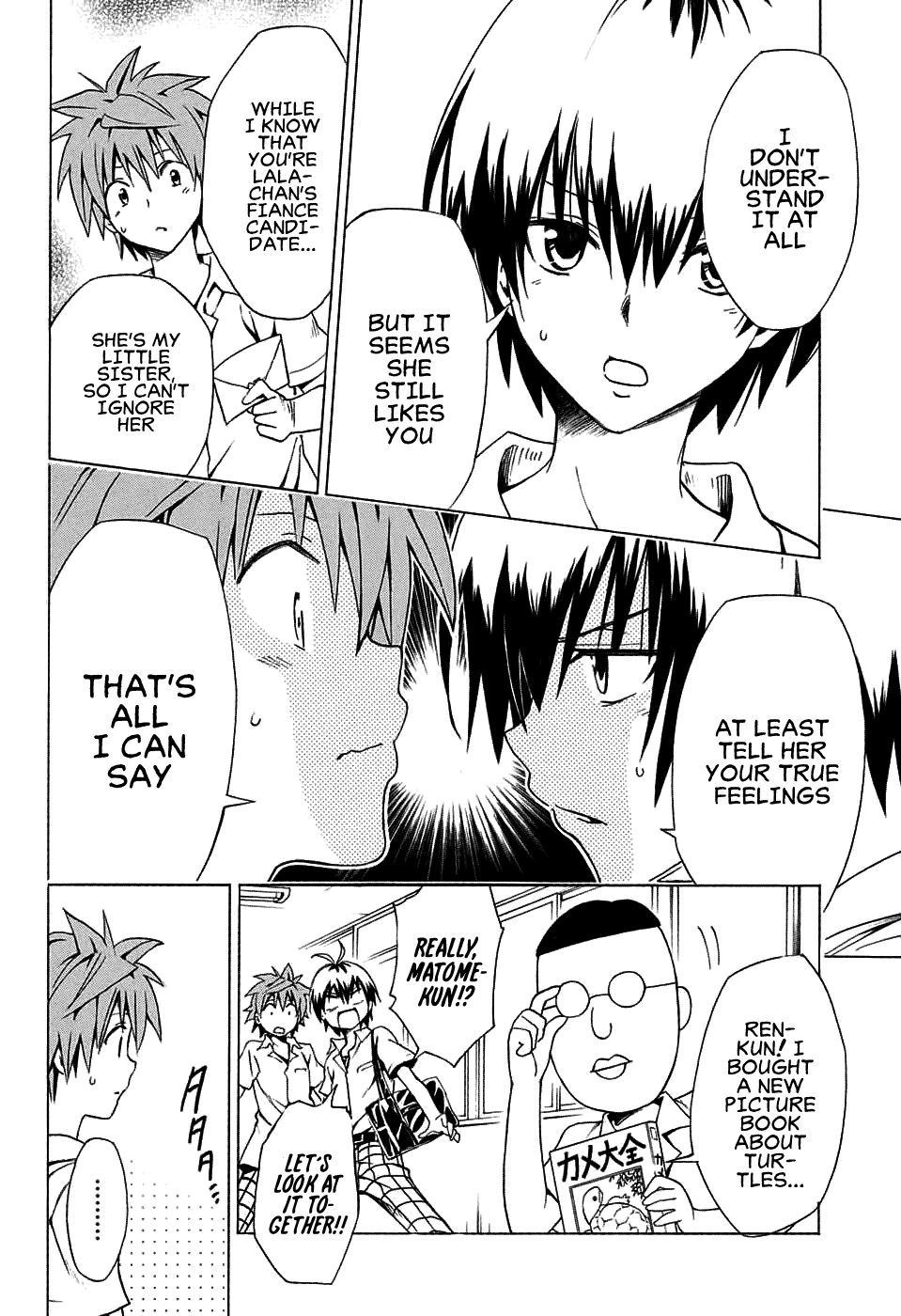 To Love-Ru Darkness Chapter 68 page 15 - Chapter 68