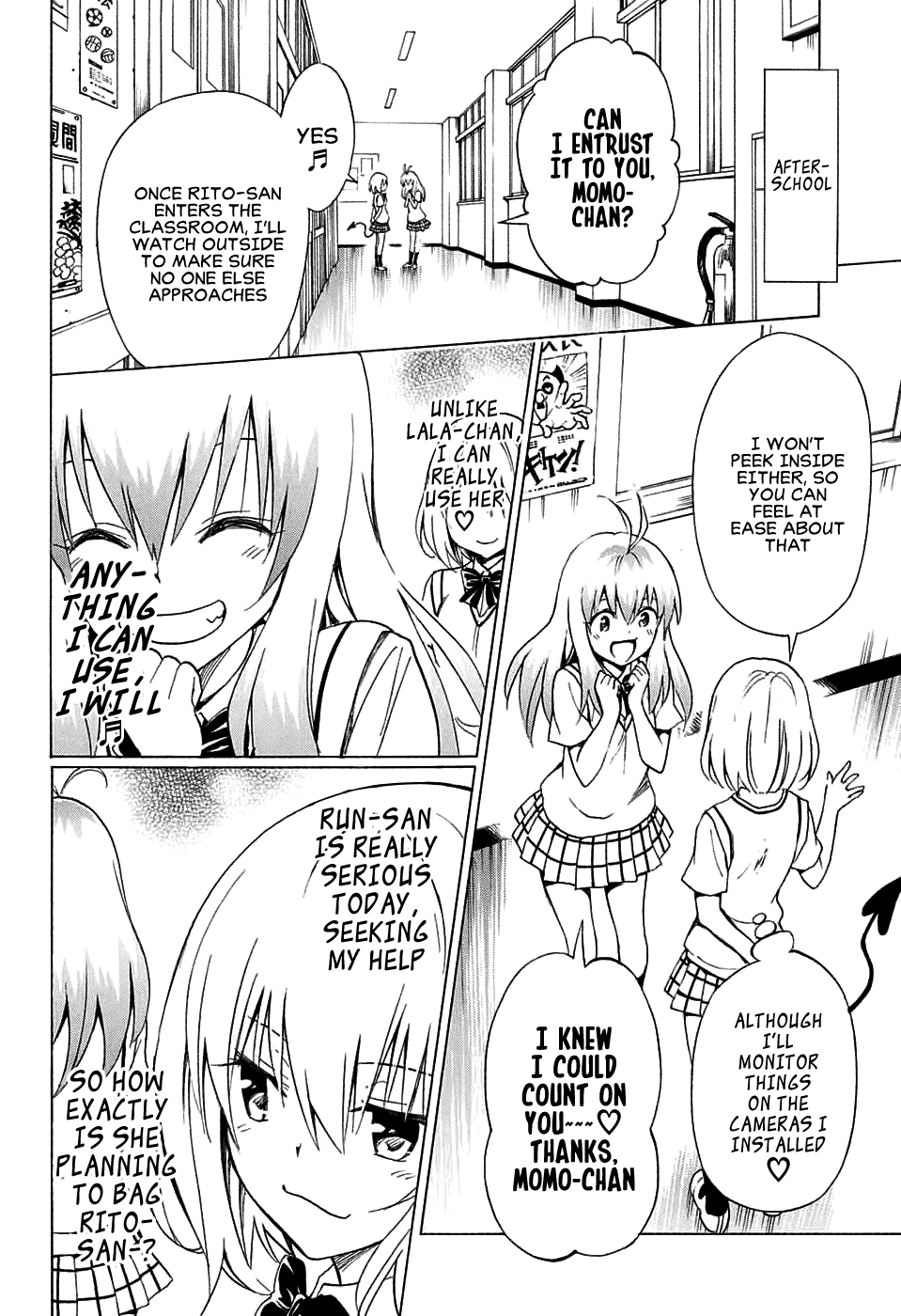 To Love-Ru Darkness Chapter 68 page 17 - Chapter 68