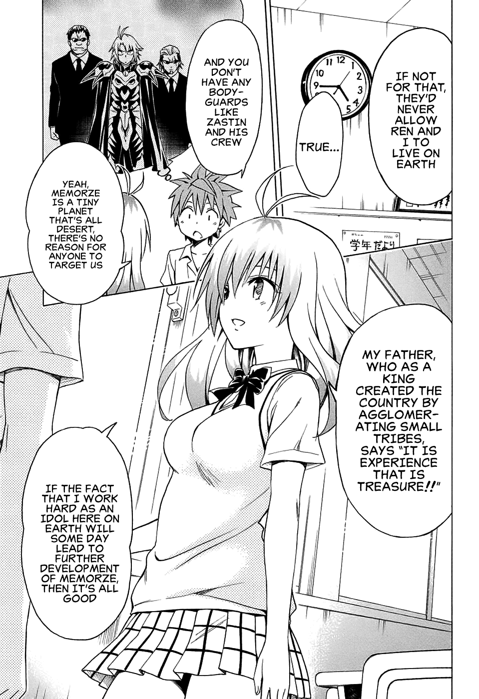 To Love-Ru Darkness Chapter 68 page 20 - Chapter 68