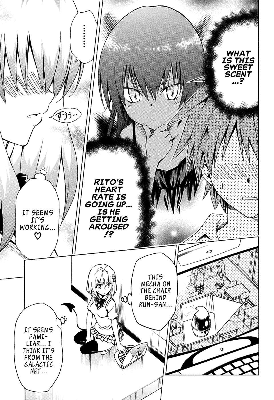 To Love-Ru Darkness Chapter 68 page 22 - Chapter 68