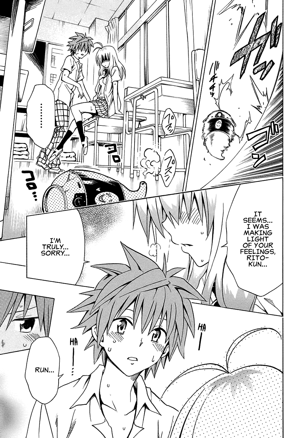 To Love-Ru Darkness Chapter 68 page 34 - Chapter 68