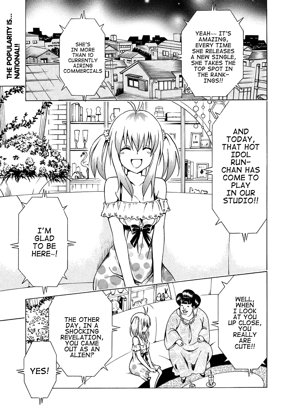 To Love-Ru Darkness Chapter 68 page 4 - Chapter 68