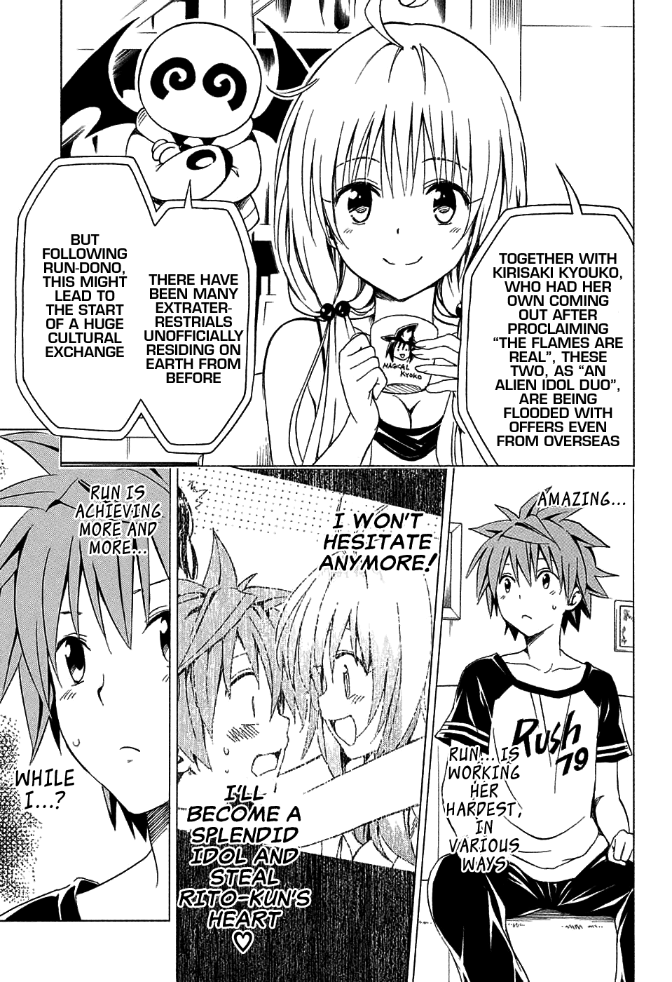 To Love-Ru Darkness Chapter 68 page 6 - Chapter 68