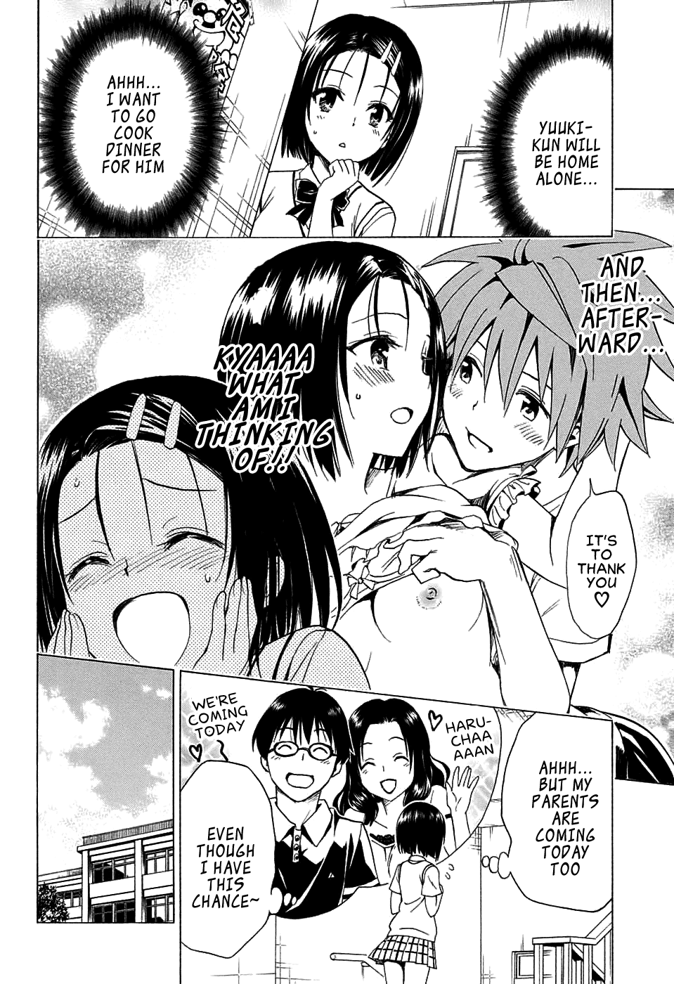 To Love-Ru Darkness Chapter 69 page 10 - Chapter 69