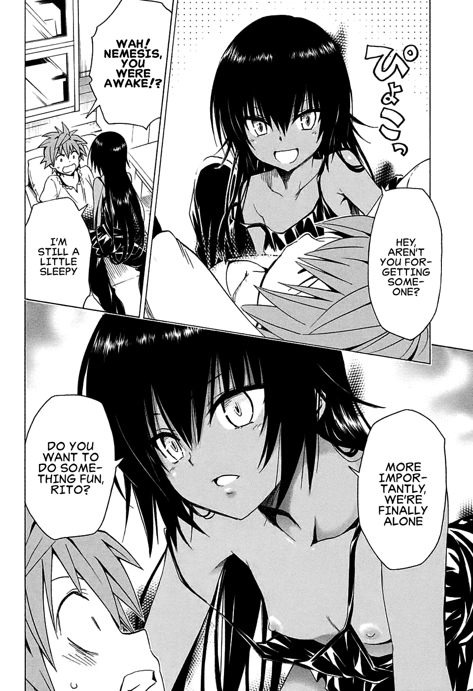 To Love-Ru Darkness Chapter 69 page 14 - Chapter 69