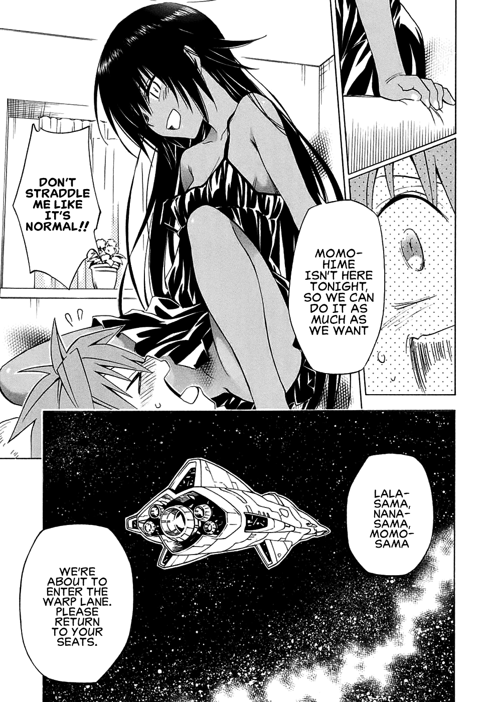 To Love-Ru Darkness Chapter 69 page 15 - Chapter 69