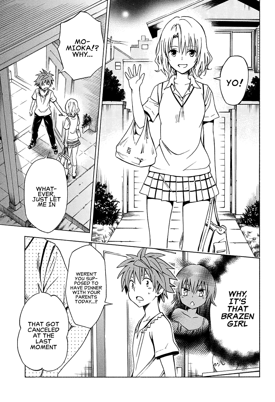 To Love-Ru Darkness Chapter 69 page 19 - Chapter 69