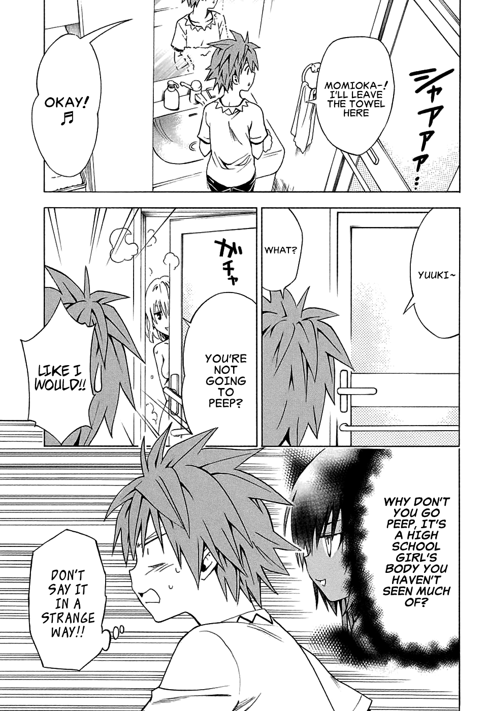 To Love-Ru Darkness Chapter 69 page 23 - Chapter 69