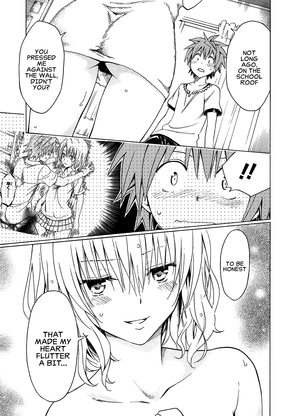To Love-Ru Darkness Chapter 69 page 27 - Chapter 69