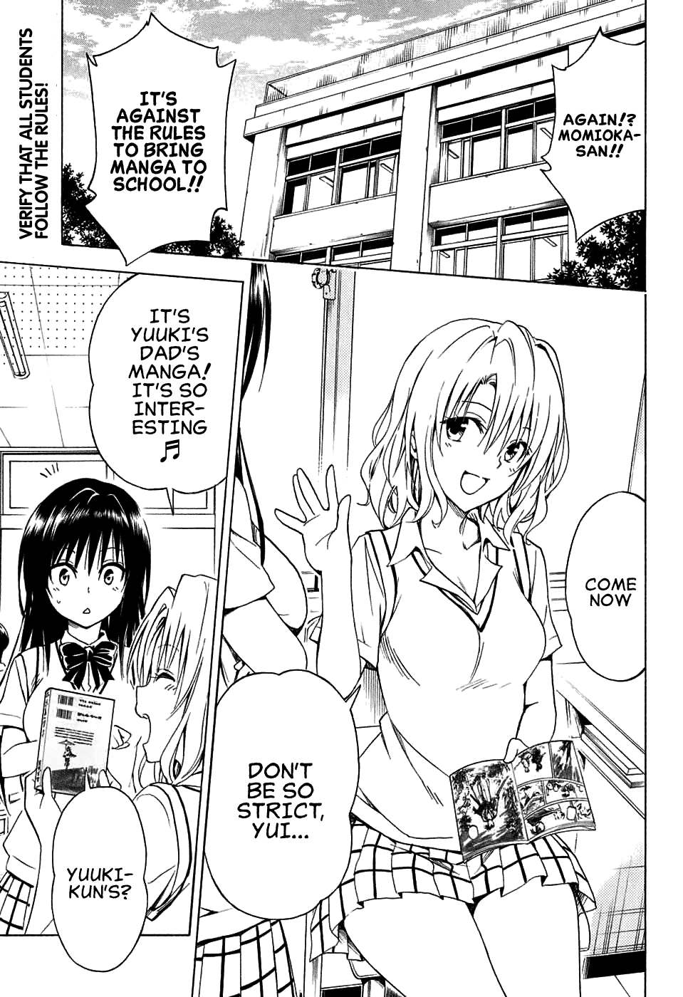 To Love-Ru Darkness Chapter 69 page 5 - Chapter 69