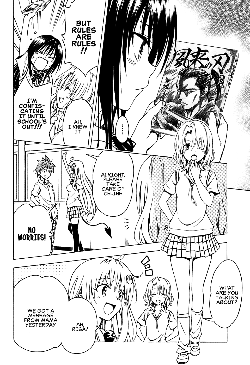 To Love-Ru Darkness Chapter 69 page 6 - Chapter 69