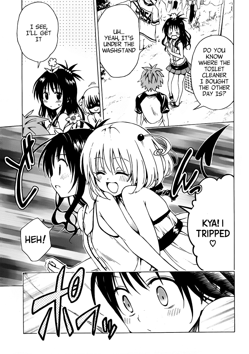 To Love-Ru Darkness Chapter 7.5 page 11 - Chapter 7.5