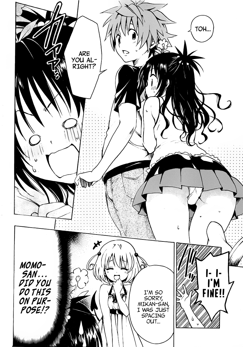To Love-Ru Darkness Chapter 7.5 page 12 - Chapter 7.5