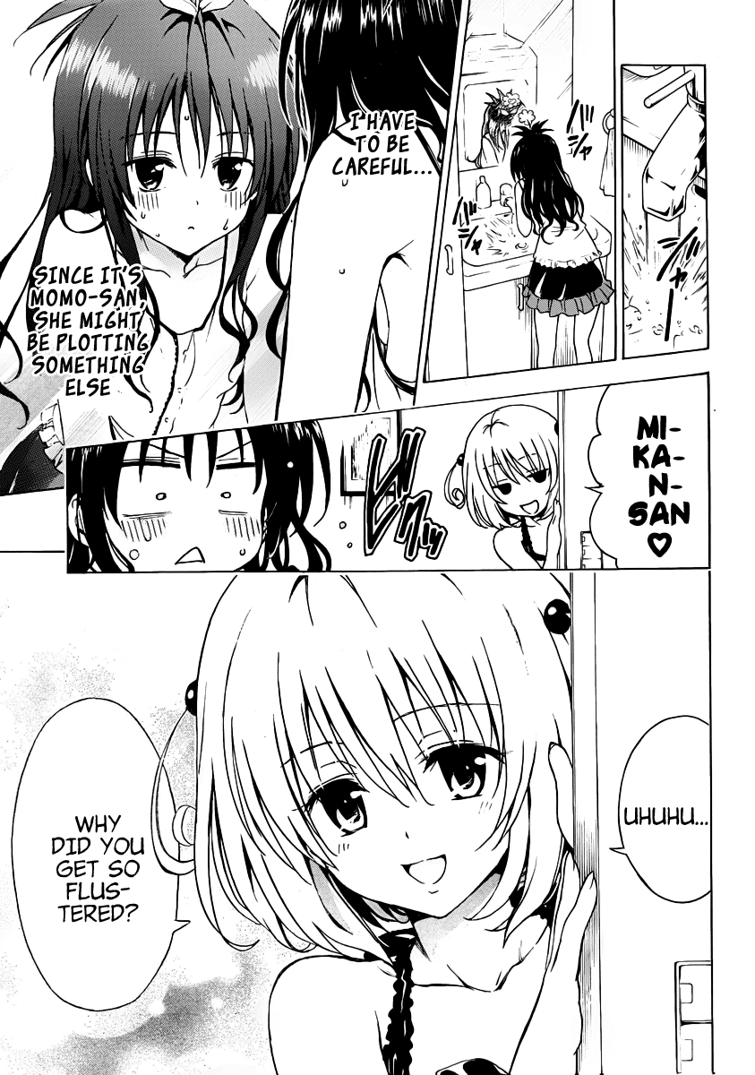 To Love-Ru Darkness Chapter 7.5 page 13 - Chapter 7.5