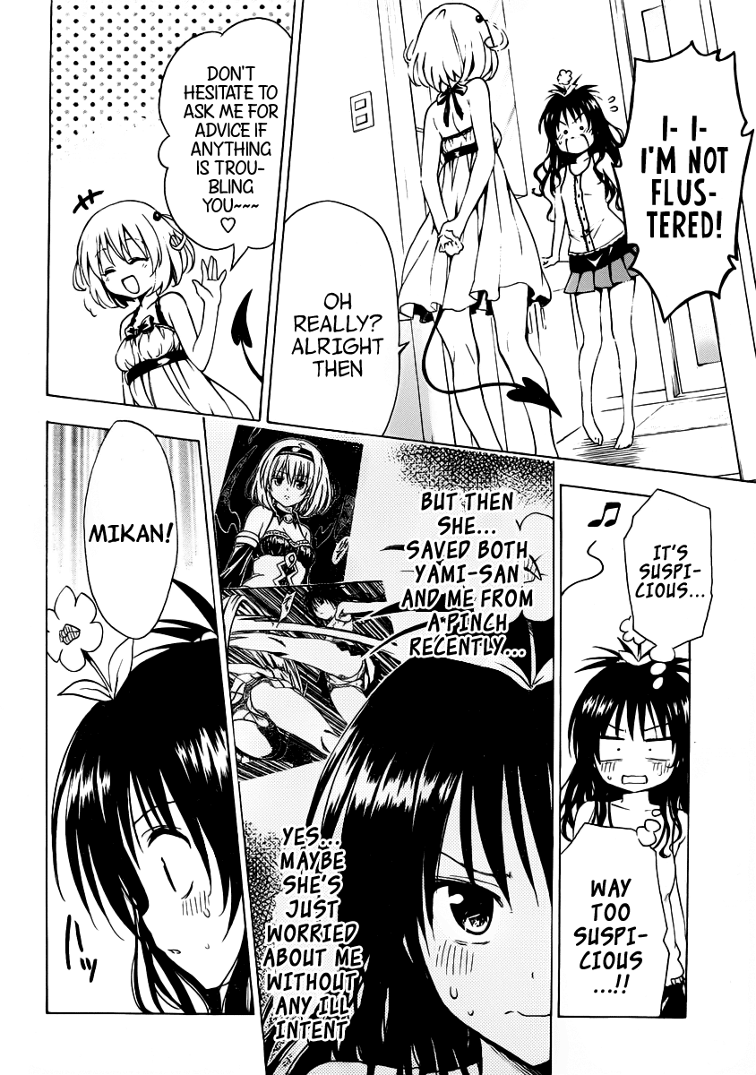 To Love-Ru Darkness Chapter 7.5 page 14 - Chapter 7.5