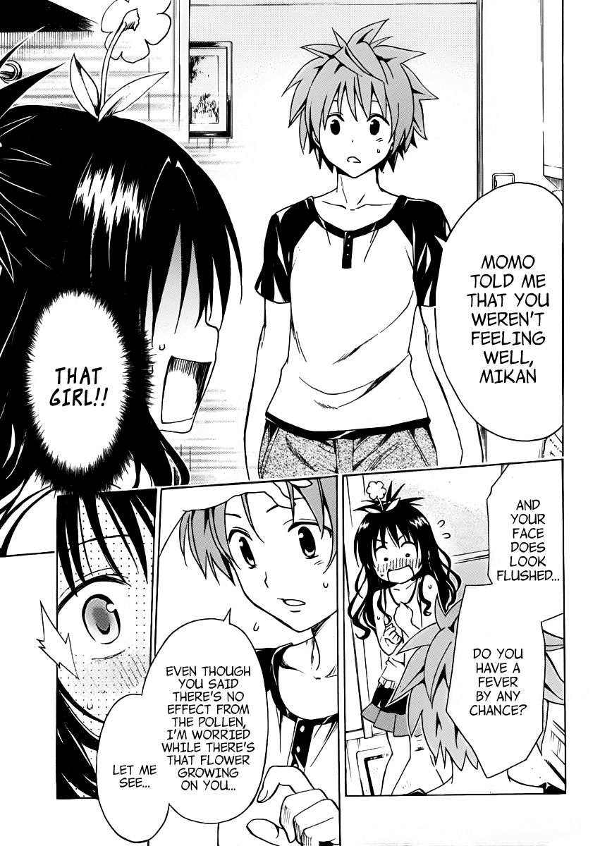 To Love-Ru Darkness Chapter 7.5 page 15 - Chapter 7.5