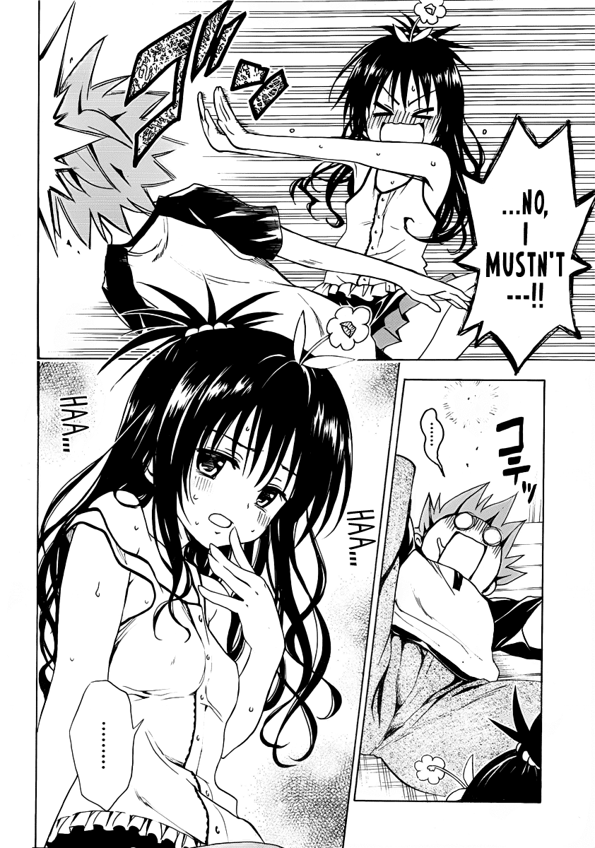 To Love-Ru Darkness Chapter 7.5 page 20 - Chapter 7.5