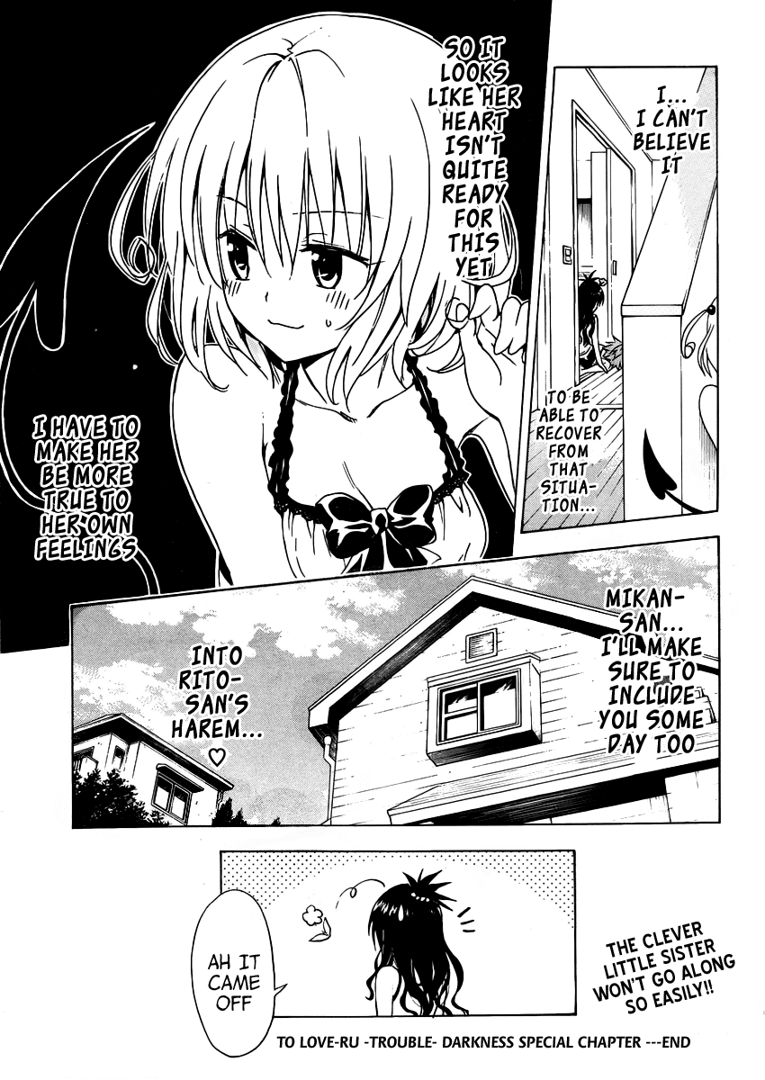To Love-Ru Darkness Chapter 7.5 page 21 - Chapter 7.5