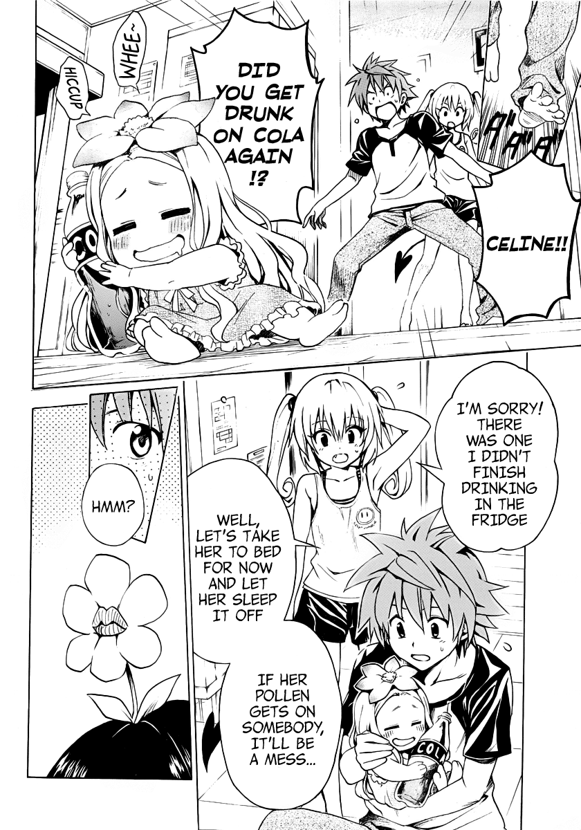 To Love-Ru Darkness Chapter 7.5 page 4 - Chapter 7.5