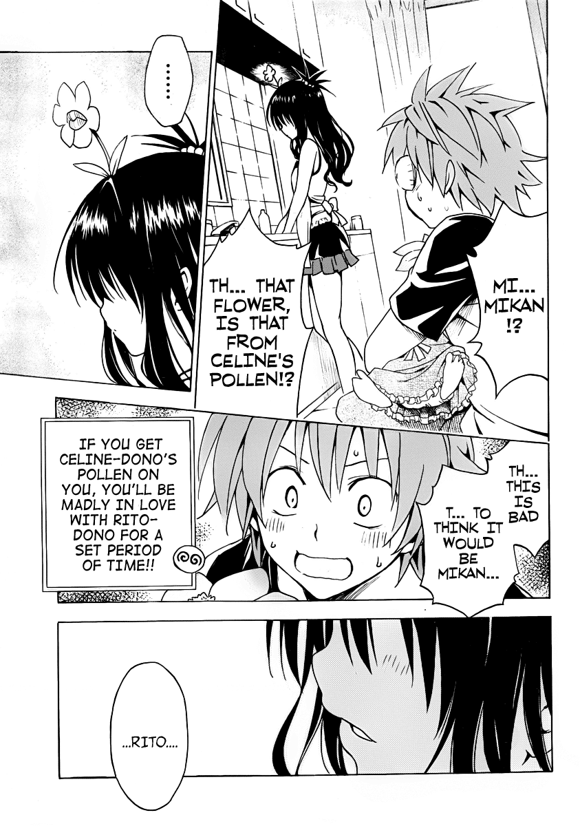 To Love-Ru Darkness Chapter 7.5 page 5 - Chapter 7.5